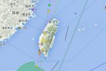 溫州臺風 2014年16號臺風鳳凰影響溫州