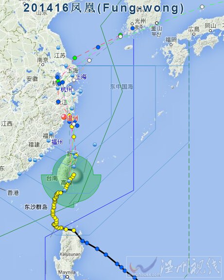臺(tái)風(fēng)鳳凰最新路徑