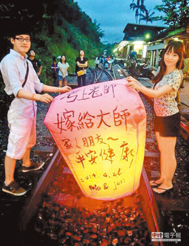 臺灣高材生求復(fù)合遭拒34刀砍死女友