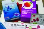 送新生避孕五件套  貴陽學院給大一新生的特殊禮物