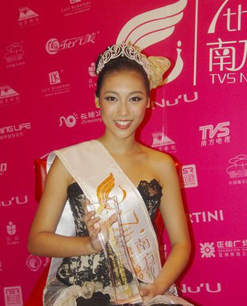 易建聯(lián)嬌妻私照曝光