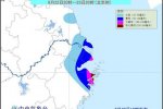 浙江臺風(fēng)最新消息 今晚7點(diǎn)35分鳳凰在象山登陸