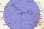 涿鹿地震 2014年9月6日河北張家口市涿鹿縣發(fā)生4.3級地