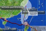 臺風鳳凰最新消息 2014年第16號臺風鳳凰可能21日影響
