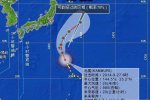北冕臺風可能不會影響溫州 2014臺風北冕路徑和臺風