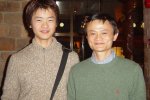 馬云兒子比王思聰有錢 馬云身家1500億成為內(nèi)地首富