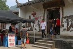 劉三姐故居逼游客捐款 無人管理強捐土匪行為