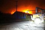 高密爆炸 10月6日濰坊高密一工廠發生爆炸