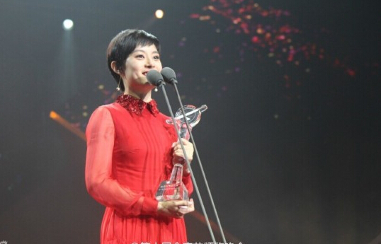 孫儷10年后再封后頒獎典禮