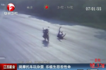 騎摩托車玩雜耍丟性命 用生命在玩雜耍
