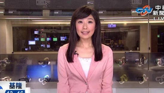 中視女記者周亭羽照片