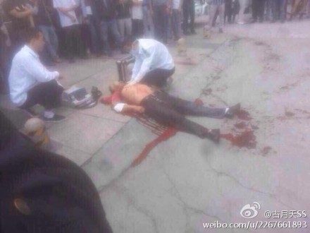 溫州男子被割喉