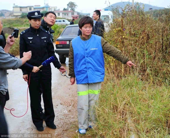 14歲少女和25歲男友殺出租車司機