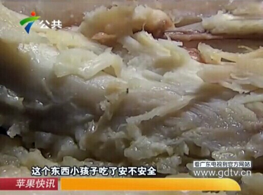 肯德基吃雞翅吃出數條活蟲