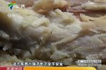 肯德基吃雞翅吃出數條活蟲 不是在肯德基快餐店內吃