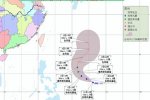 臺風鸚鵡路徑預報