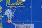 臺風黃蜂最新消息 19號臺風黃蜂風力和路徑變化