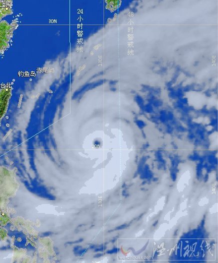 19號臺(tái)風(fēng)黃蜂衛(wèi)星云圖