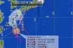 黃蜂減弱為15級強臺風 路徑向偏北移動