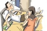 男子酒后進(jìn)錯(cuò)房洗澡睡覺(jué) 被判拘役4個(gè)月