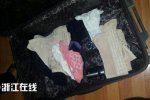 小偷進門不偷錢 偷走女主人三條內褲
