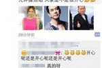 鄧紫棋被封殺 一切商演、代言遭禁