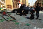 銀川發生爆炸事件 火鍋店爆炸致10人受傷