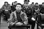 新婚男子殺妻 稱生活太壓抑
