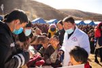 四川康定地震遇難人數(shù) 地震已致5人遇難54人受傷