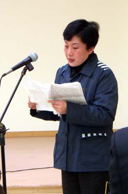 盤點(diǎn)落馬女貪官