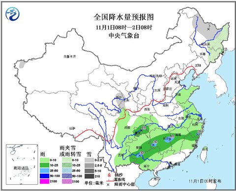 全國(guó)降水預(yù)報(bào)圖：浙江中部最近兩天有中雨或大雨