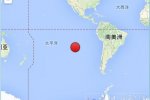 復活節島地震 2014年11月1日復活節島地區發生6.0級地
