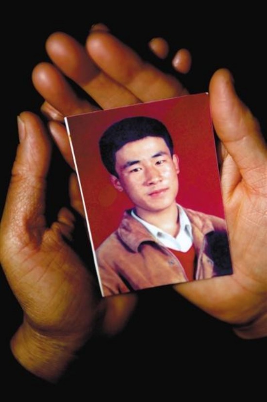 呼格吉勒?qǐng)D案再審