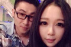 球員直播自殺 申花中場(chǎng)戰(zhàn)怡麟為情所困自殺未遂