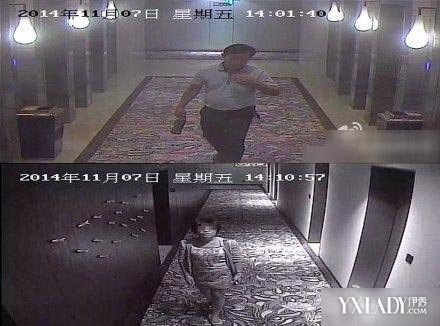 校長(zhǎng)帶女下屬開房