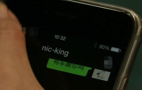 王菲昵稱謝霆鋒皇帝