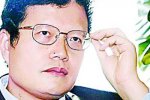 北大淫棍多新證據(jù) 北大教授余萬(wàn)里致女學(xué)生懷孕