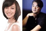 王珞丹張嘉佳戀愛是真的嗎 演員和作家的戀愛
