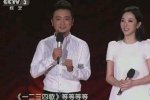 李思思挺孕肚回央視主持 已懷孕多月