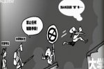 2015年起高考取消奧賽等6項加分項 保留烈士子女加分