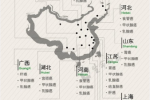中國(guó)癌癥地圖發(fā)布 統(tǒng)計(jì)數(shù)據(jù)不靠譜
