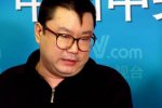 歌手尹相杰吸毒被抓 曾擔任禁毒宣傳員