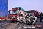 成綿高速車禍 2014年12月7日成綿高速復(fù)線發(fā)生53車追尾