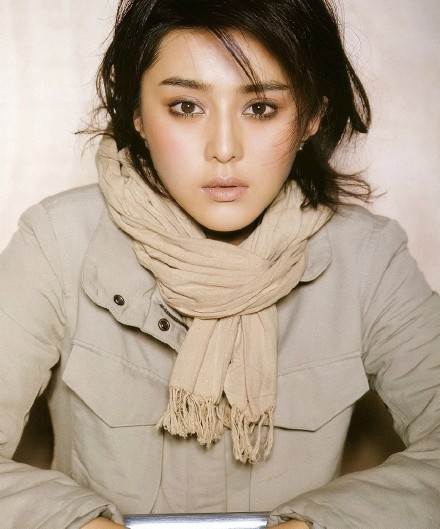 范冰冰舊照?qǐng)D片