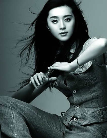 范冰冰的殺馬特年代