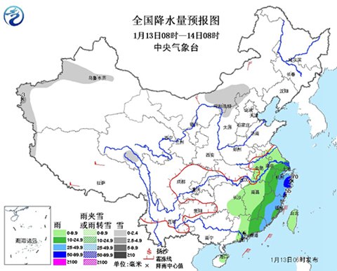9大城市陷霾伏 北京河北局地污染嚴(yán)重