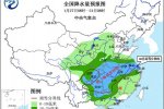中東部大范圍雨雪天氣 201年第一場大范圍雨雪天氣河