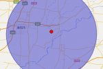 范縣地震 2015年1月18日河南省濮陽市范縣發(fā)生3.9級地