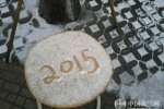太原2015年第一場雪 2015年1月24日太原迎來今年冬天第
