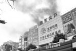 廣東惠州火災最新消息 惠州商城起火原因已經查明